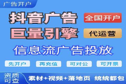 案例分享：SEM代运营服务公司的运营模式